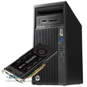 HP Z230 Tower i7-4770 8GB DDR3 250GB 2.5" SSD